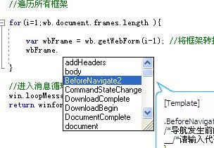 Aauto语言编程软件 探索13.56绿色版及其在计算机软件开发中的应用