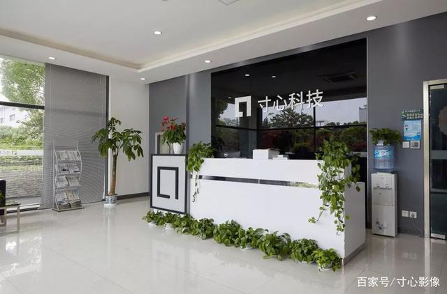 链的影像定制印品品牌之一,在努力开发完善前端软件产品体验的同时